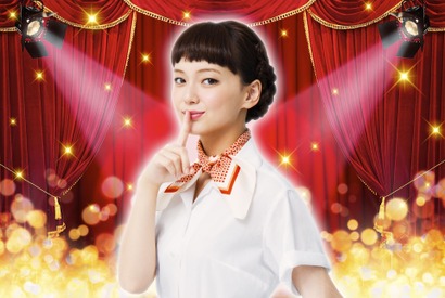 【ご招待】キャスト＆スタッフ登壇『あやしい彼女』試写会に15組30名様 画像
