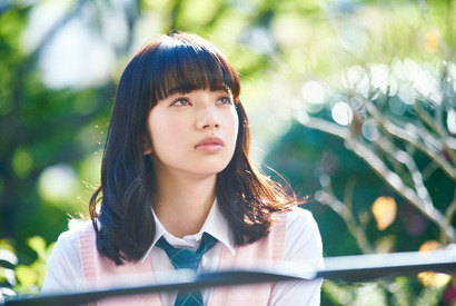 【今週末公開の注目作】『黒崎くんの言いなりになんてならない』『ザ・ブリザード』ほか 画像