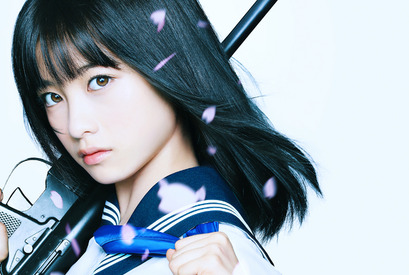 【プレゼント】『セーラー服と機関銃 -卒業-』プレス冊子を5名様 画像