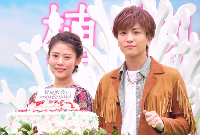 三代目jsb 岩田剛典 27歳を迎え いよいよアラサー 笑 Cinemacafe Net
