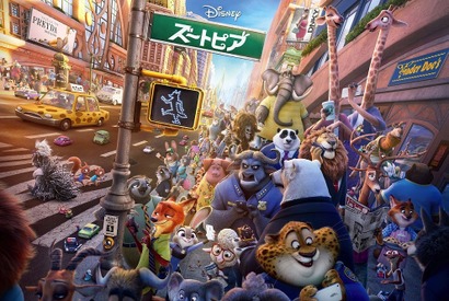 【シネマ羅針盤】全米席巻『ズートピア』、過去10年のディズニー長編アニメーションで最高傑作 画像