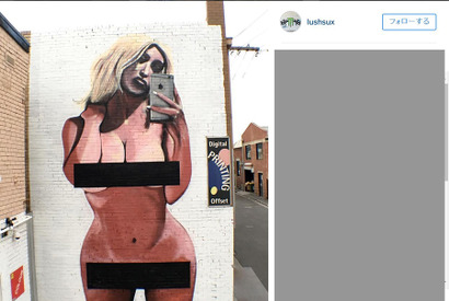 キム・カーダシアン・ウェスト、話題のヌード写真が巨大壁画に！ 画像