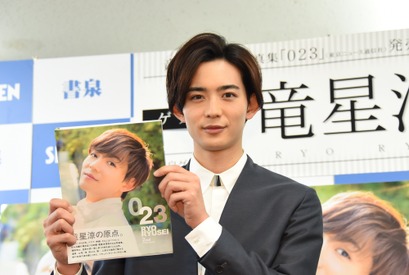 竜星涼、フルヌード披露の心境を告白「抵抗はなかった」 画像