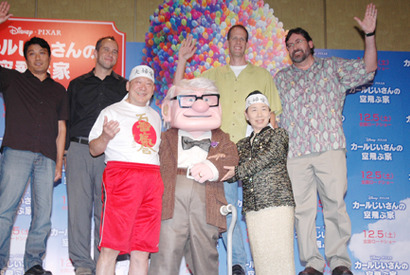 『カールじいさん』来日会見にアニマル浜口夫妻が気合いの乱入！ 画像