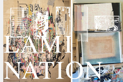 永戸鉄也、7年ぶりの個展を表参道ROCKETで開催！ 画像