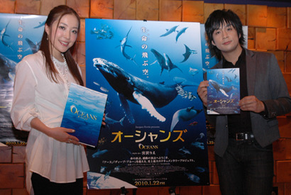 平原綾香が初のデュエットで『オーシャンズ』テーマソングを公開収録！ 画像