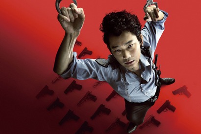【ご招待】ゲスト登壇『日本で一番悪い奴ら』試写会に10組20名様 画像