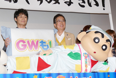 安田顕＆大和田獏、被災地にエール『クレヨンしんちゃん』九州11スクリーンで上映延期 画像