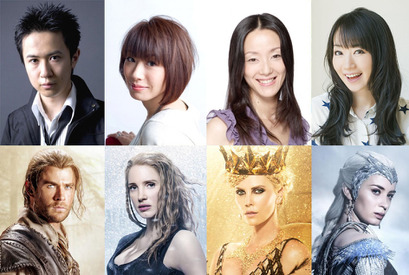 水樹奈々 杉田智和ら 豪華な声演技初披露 スノーホワイト 日本語吹替版予告完成 Cinemacafe Net