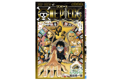 One Piece Film Gold コミックス777巻 が特典に 尾田栄一郎書き下ろし Cinemacafe Net