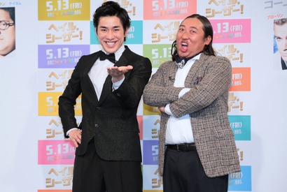 【予告編】ロバート秋山＆高畑裕太の独特すぎる笑い 『ヘイル、シーザー！』吹き替え 画像