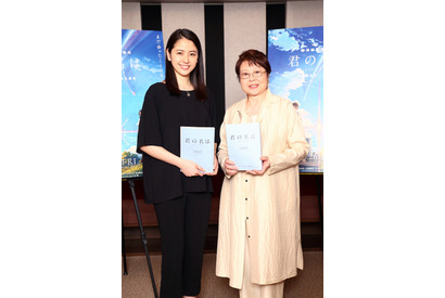 長澤まさみ＆市原悦子、新海誠監督最新作『君の名は。』参加決定！ 画像