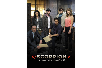 ご招待 Scorpion スコーピオン シーズンブリッジ特別試写会に組40名様 Cinemacafe Net
