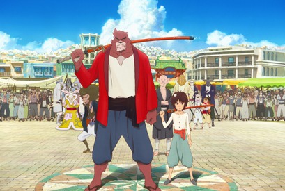 『バケモノの子』の地上波初放送日が7月22日に決定！本編ノーカット 画像