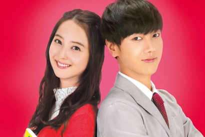 SUPER JUNIOR・イェソン×佐々木希、2人だけの秘密の合図…W主演映画予告 画像