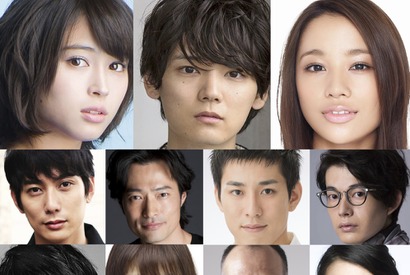 古川雄輝、生涯かけて愛を捧ぐ…広瀬アリス主演『L-エル-』追加キャスト発表 画像