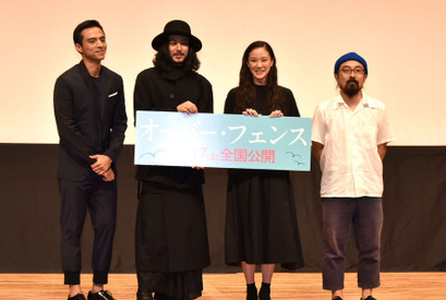 蒼井優、オダギリジョーとの再共演は「地獄のような時間」!? 画像