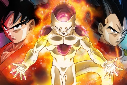 劇場版最新作『ドラゴンボールZ 復活の「F」』、ノーカット＆特別版で地上波初放送！ 画像