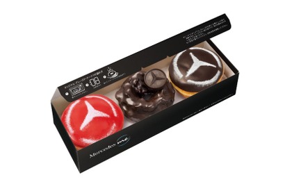 メルセデス・ベンツのロードスターカラーのクリスピー・クリーム・ドーナツが登場！ 画像