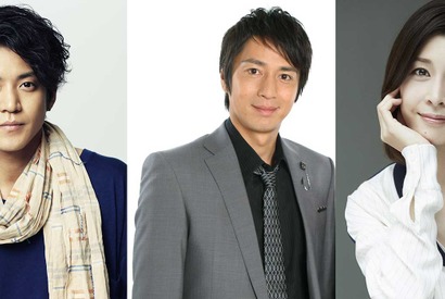 小栗旬＆徳井義実＆竹内結子、鶴瓶師匠と即興舞台に挑戦！「スジナシBLITZシアター」 画像