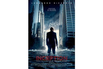 『ダークナイト』を彷彿させる映像に意味深メッセージ『インセプション』予告編到着！ 画像