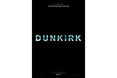 ハリー・スタイルズも出演！C・ノーラン最新作『ダンケルク』公開決定 画像