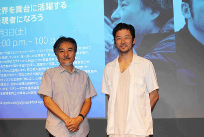 黒沢清監督×浅野忠信トークショーを開催！ お互いの最新作を絶賛 画像