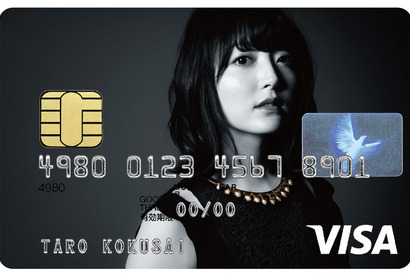 人気声優・花澤香菜がクレジットガードのデザインに！ 画像