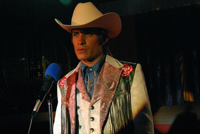 ガエル、歌手として大ブレイク!?　カウボーイルックで歌ってはじける！　 画像