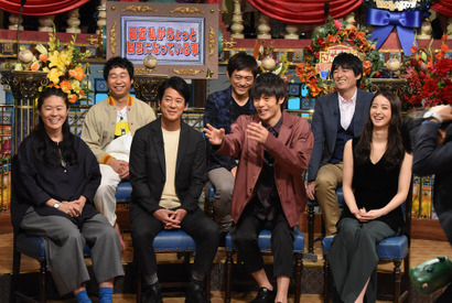 唐沢寿明＆窪田正孝ら、日テレ秋ドラマキャストが勢ぞろい「踊る！さんま御殿!!」3時間SP 画像