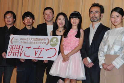 浅野忠信、人生初舞台挨拶を前に緊張気味の新人女優をさらに緊張させる!? 画像