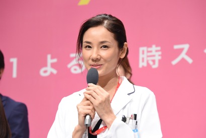 吉田羊、民放連ドラ初主演に感無量「本当に夢のよう」 画像