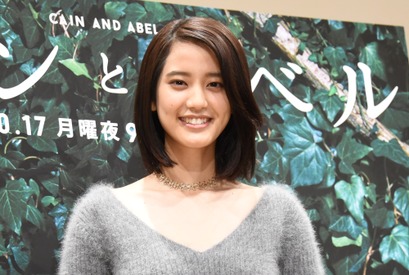 山崎紘菜、山田涼介の報告に浮足立つも“色気不足”を悔しがる 画像