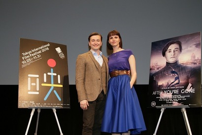 【MOVIEブログ】2016東京国際映画祭 Day7 画像