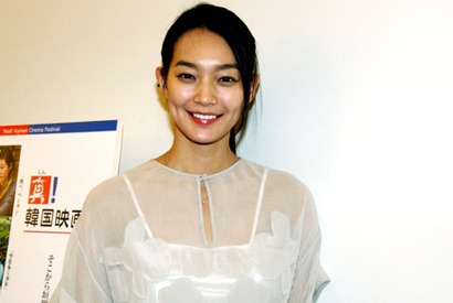 韓国美人女優シン・ミナから動画メッセージ！　真！韓国映画祭をアピール 画像