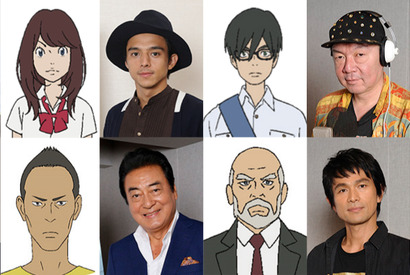高畑充希＆江口洋介＆満島真之介が岡山弁で熱演！ 『ひるね姫』新キャストが発表 画像