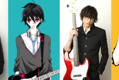 志尊淳vs小関裕太、中条あやみとドキドキの三角関係!?『覆面系ノイズ』第2弾キャスト 画像
