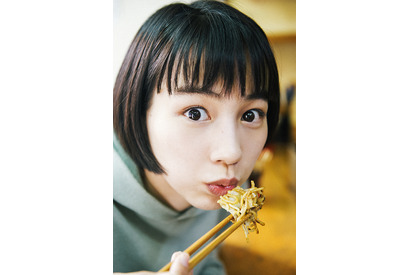 のん、『この世界の片隅に』の舞台・広島を巡る写真集が発売！ 画像