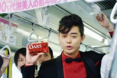 菅田将暉、「ダース」新CMキャラクターに！お茶目な歌声も披露 画像