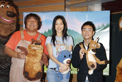 『オープン・シーズン』石塚英彦、八嶋智人、木村佳乃公開アフレコ 画像