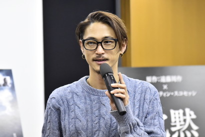 窪塚洋介、『沈黙』に自信！「素晴らしくて、正直辞めてもいいかなという気持ち」 画像