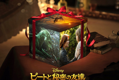 ディズニー最新作『ピートと秘密の友達』ちょっと困った共演者とは？ メイキング映像公開 画像