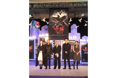 福山雅治、中国語で挨拶！ 『追捕』ジョン・ウー監督とのタッグは「夢かと思うくらい」 画像