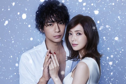 倉科カナ×三浦翔平×大谷亮平の“ドロキュン”略奪愛「奪い愛、冬」今夜スタート 画像