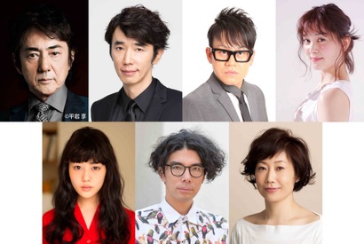 高畑充希、関ジャニ・丸山隆平の恋人に！ 市村正親ら豪華キャスト発表『泥棒役者』 画像