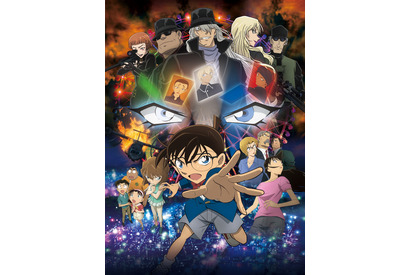 第20作『名探偵コナン 純黒の悪夢』が地上波初放送！ 金ロー“コナン祭り”開催 画像