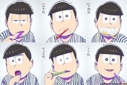 「おそ松さん」×「バイプレイヤーズ」異色コラボ実現！ 画像
