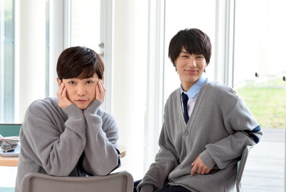 中川大志＆千葉雄大、癒しスマイル！高杉真宙と仲良しWピースも『ReLIFE』 画像
