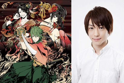 鈴木拡樹、舞台「煉獄に笑う」主演に！ 画像