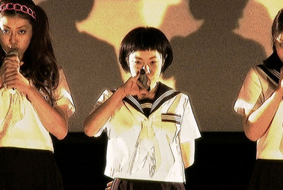 安藤サクラがラップでご挨拶！　劇中の女子ラップチームPV映像も到着 画像